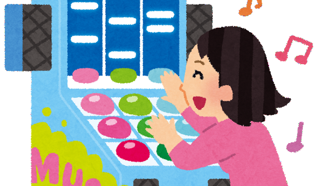 【バカッター】24歳音ゲーマー、使用済み乗車券を”未使用”と偽り現金をだまし取り逮捕