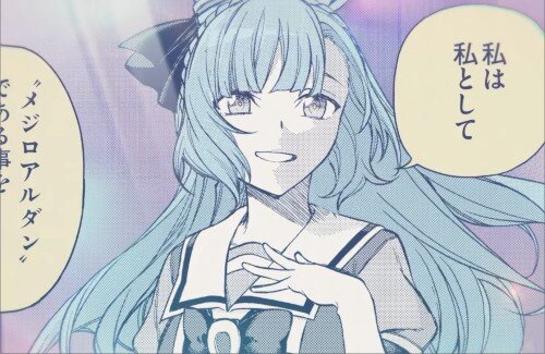 『ウマ娘 シンデレラグレイ』20巻発売記念PVが公開！！これアニメで観たいなぁ