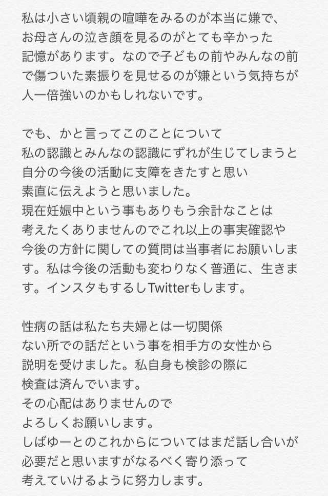 EdG9RPMWoAIKXHa