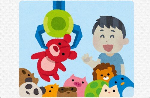 【動画】このアームで「優良なクレーン機」なのか・・・これならメルカリで買うわ