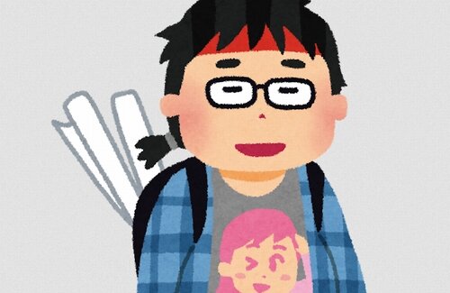 X民「昔と今のオタクの違いはこれです！！！」