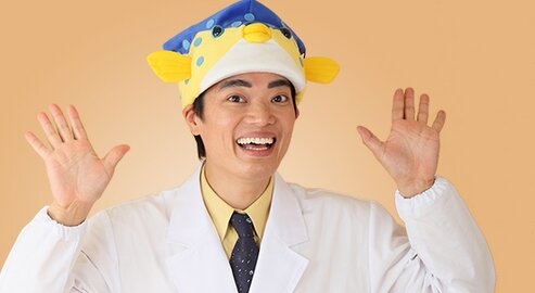 さかなクンが語るイジメが起きる原因がスゴイ説得力だと話題に