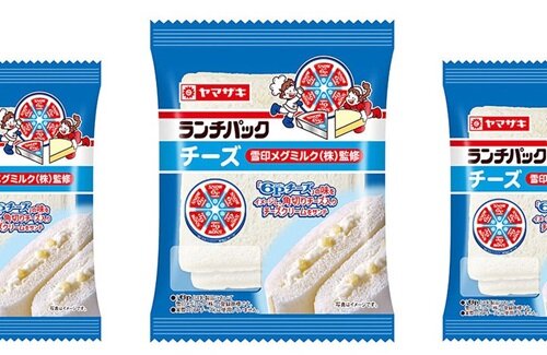 「ランチパック」×「6Pチーズ」がコラボした「ランチパック（チーズ）」が期間限定で登場！！
