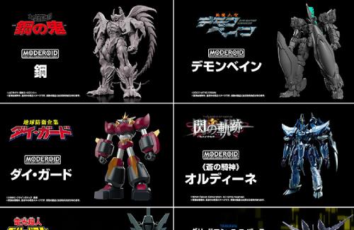 グッスマが新作の「メカ・プラモ」を多数発表！多すぎいいいい