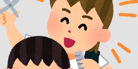 髪のプロ「近さや安さで美容室を選ぶのはダメ。自分に合うトリートメントを受けられる所を探せ」