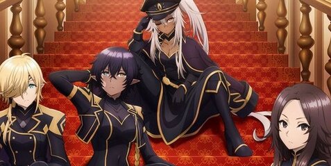 アニメ『陰の実力者になりたくて！2nd season』ED曲をナンバーズ（CV 長谷川育美 内田真礼 南真由 前川涼子）が担当！