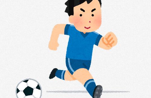 【W杯】サイバーエージェント社長『アルゼンチン×サウジアラビア戦で、ABEMA史上過去最高視聴数記録を更新しました』