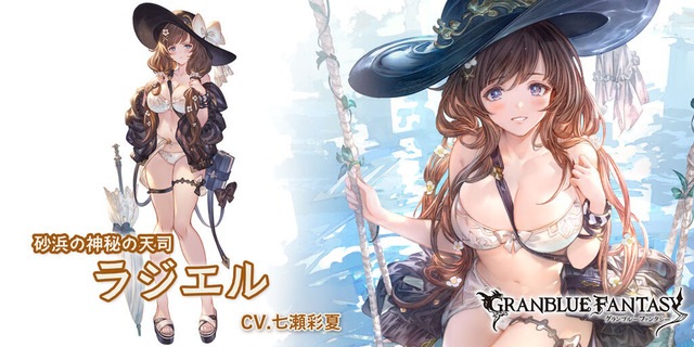 GQ5-wWrbwAEiMEm_format=jpg&name=medium