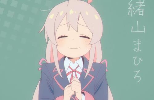 【朗報】アニメ「お兄ちゃんはおしまい！」設定資料集の発売が決定！！