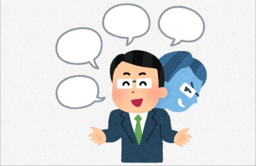 【悲報】ホロライブリスナーさん、詐欺師にターゲットにされる・・・