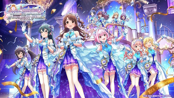 【祝】本日、デレステが10周年を迎える