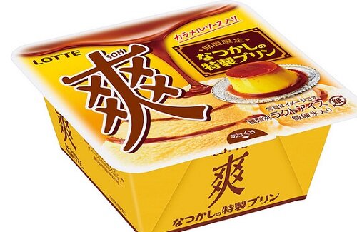 【食べたい】『爽 なつかしの特製プリン』が販売開始！純喫茶の昔ながらのレトロなプリンをイメージ