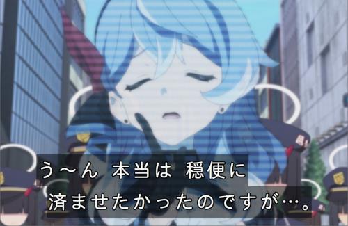 【アウト】ブルアカアニメの字幕を日本語に翻訳した結果ｗｗｗｗｗｗｗｗｗｗｗ