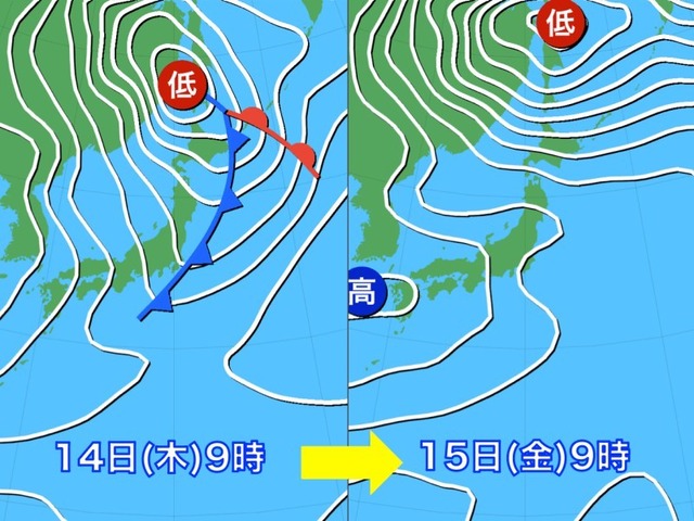 20191111-00011734-weather-001-2-view