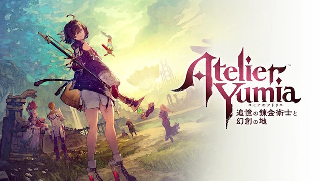 『ユミアのアトリエ』の設定資料が公開！！とんでもないドスケベ衣装だな…