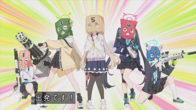 Capture_20240428-235907