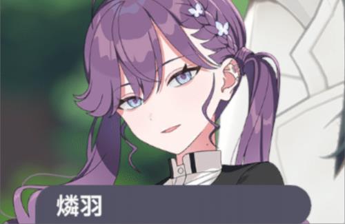 【学マス】燐羽役の声優・浅見香月さんがXアカウントを開設