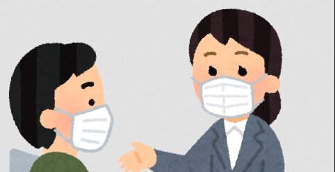 44%が『マスクなし接客』に抵抗と回答！ まだまだ多いな