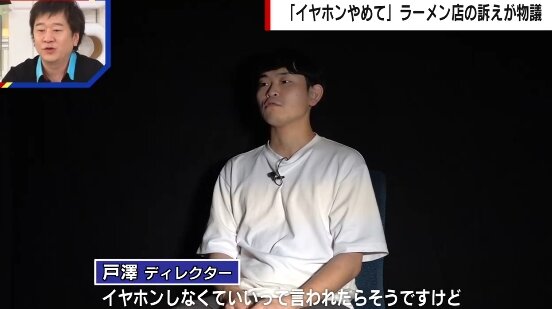 2024y07m25d_214939148