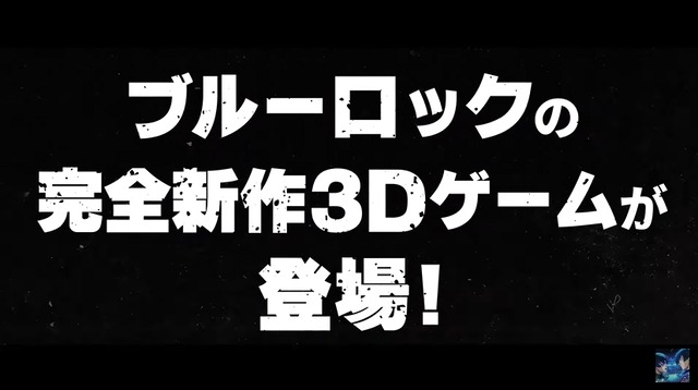 2023y03m28d_194810726