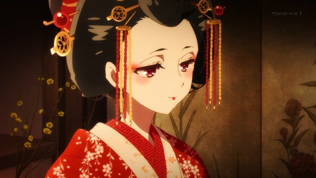 Capture20210528-000047