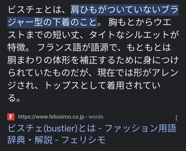 large#Fy4Kn2haAAAmInV