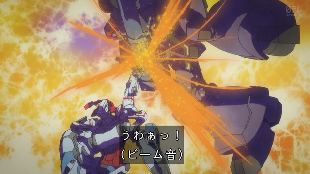Capture_20250507-005111