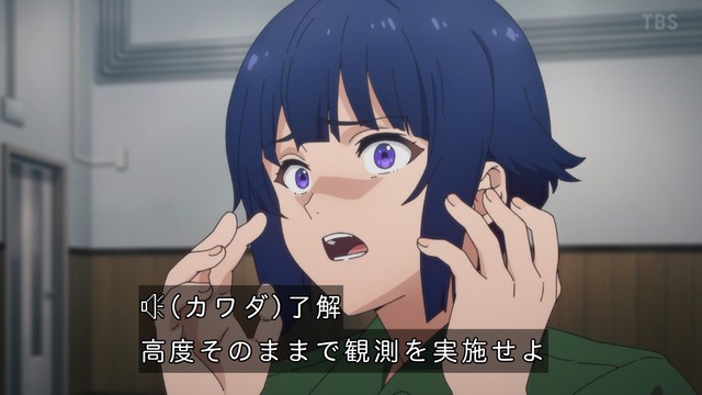 Capture_20240202-002005