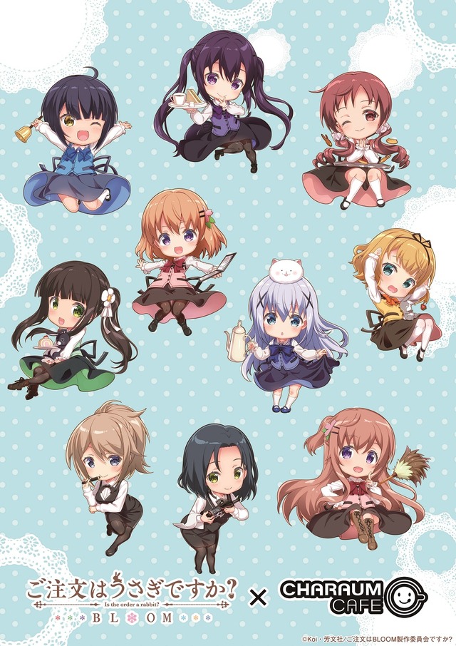 menu1