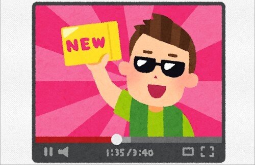 X民さん『YouTube解説動画、1分で済む話を10分で聞かされる苦痛』