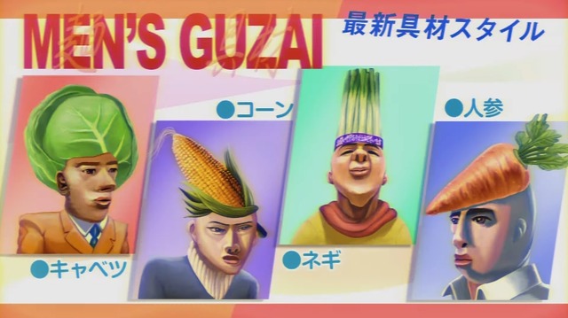 2022y03m09d_112636890