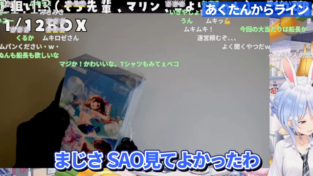 videoframe_85289
