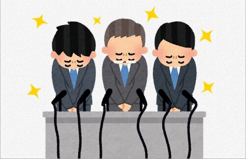 TOKIOの国分太一さん、コンプライアンス違反で「鉄腕ダッシュ」を降板