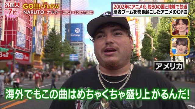 Capture20231007-201332