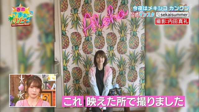 Capture20210117-000136