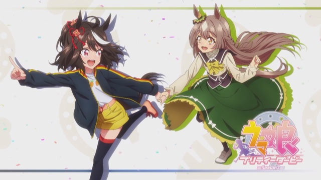 Capture_20231130-001103