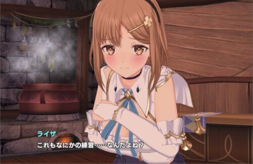 【朗報】コラボ先のライザさん、着せ替えやπタッチができる模様ｗｗｗｗｗｗｗｗｗ