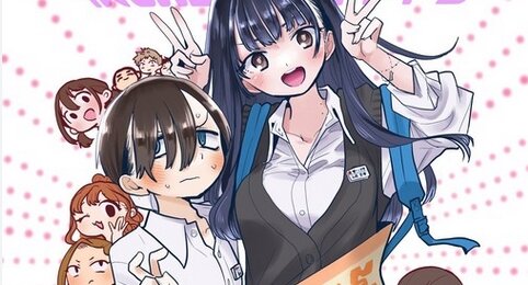 秋田書店が打ち出すエンタメサイト『ヤンチャンWeb』開始！「僕の心のヤバイやつ」などが一部無料に