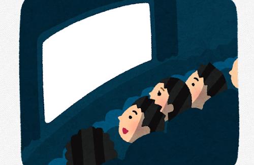 【値上げ】「映画料金2,000円」払える？払えない？のアンケート調査で『払える』が46.3%