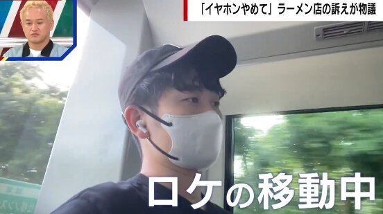 2024y07m25d_214928532