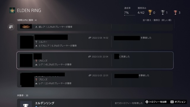 FMgaFuHVIAU5rd3