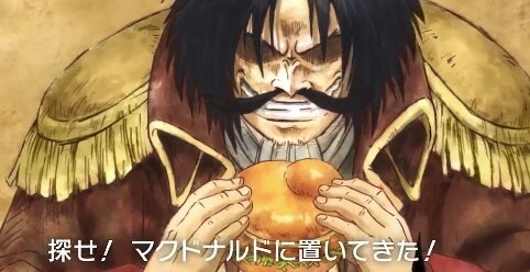 『マクドナルド×ワンピース』チキンタツタ＆ゴハンタツタコラボ動画が公開ｗｗｗｗ