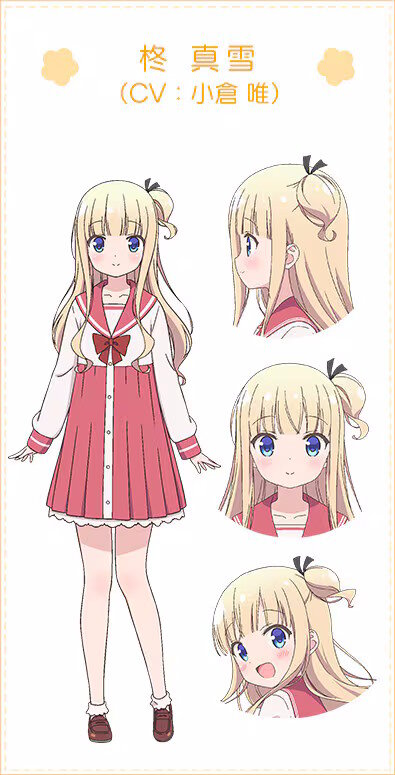 hinako-chara006