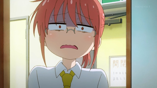 Capture20210916-001041