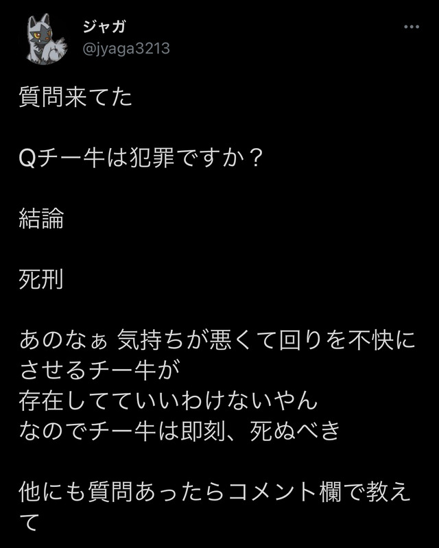 OB3fpUW