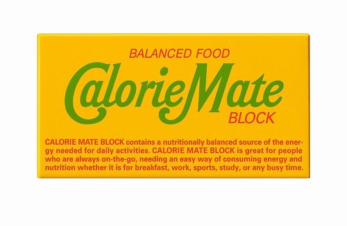 【悲報】「カロリーメイト フルーツ味」ひっそり販売休止に…