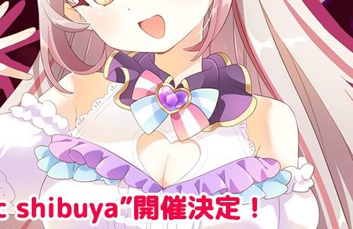 【悲報】VTuber運営「すみません…予定していたソロライブ、クオリティ不足のまま開催します」