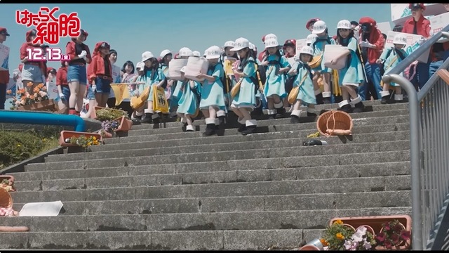 2024y12m12d_194627380