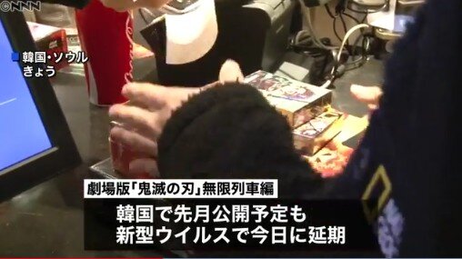 2021y01m28d_090437449