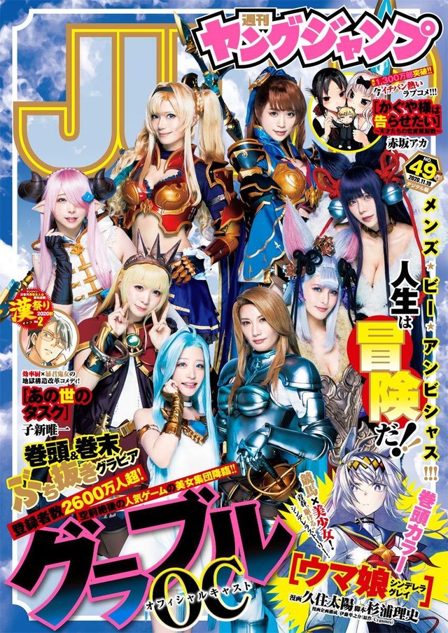 007fR60Lgy1gk7m3ca0doj30nm0xctgw